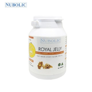 นมผึ้งนูโบลิก Royal Jelly NUBOLIC