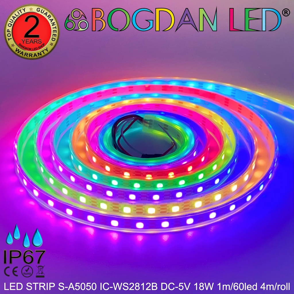 LED STRIP S-A5050-60LED IC-WS2812B DC-5V IP67 แอลอีดีไฟเส้นสำหรับตกแต่ง 240LED/4M 72W/4M Grade A