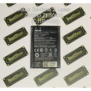 แบตเตอรี่ แบต Asus Zenfone 2 Laser Z00ED,ZE500KL (C11P1428)