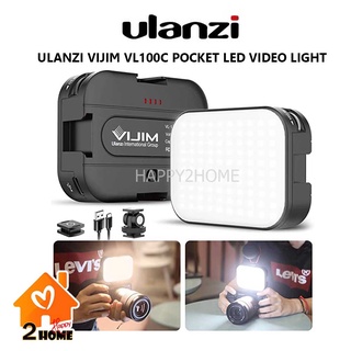 ULANZI VIJIM VL100C POCKET LED VIDEO LIGHT ไฟ LED ถ่ายรูป ไลฟ์สด ชาร์จไฟได้ ประกัน 7 วัน