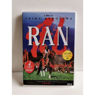 DVD​9 : RAN (1985) A Film by AKIRA KUROSAWA