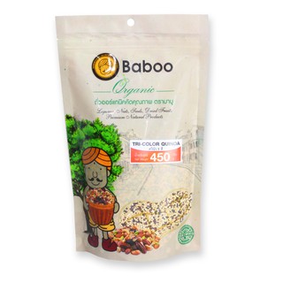 บาบู ควินัว 3 สี 450 กรัม Babu Quinoa 3 colors 450 grams