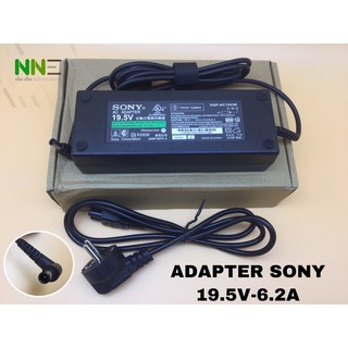 Adapter Sony 19.5V-6.2A J.เข็ม แถมสายAC