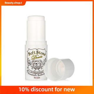 【 Beauty Shop 】   Deonatulle Soft Stone Deodorant โรลออน สติ๊ก