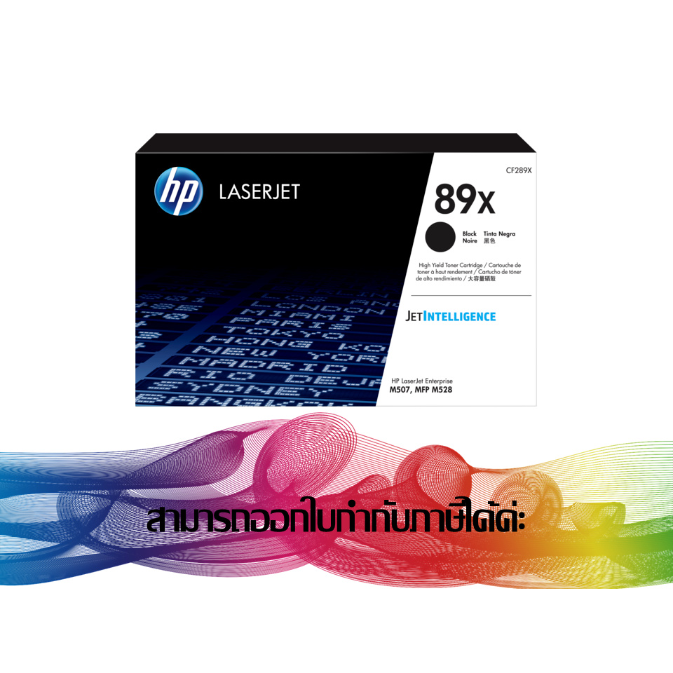 HP 89X Black ( CF289X ) TONER ORIGINAL