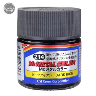 Mr.Hobby Mr.Metal Color MC214 Dark Iron (10ml) 49532746 (สี)