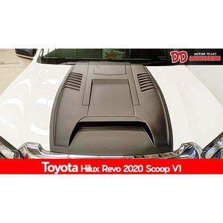 สกูป จมูกฝากระโปรง Revo Rocco 2020 2021 2022 สีดำด้าน สำหรับ โฉมใหม่ล่าสุด A