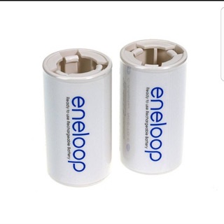 ตัวแปลงถ่าน AAเป็นขนาดC eneloop แพค2ชิ้น