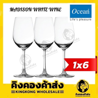 Ocean แก้วโอเชี่ยน แก้วไวน์แดง แชมเปญ แพ็คละ 6 ใบ ราคาถุกที่สุด รุ่น 019R11/015W12