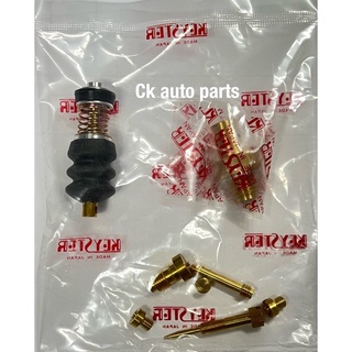 ชุดซ่อมคาบูเรเตอร์ คาบิว นิสสัน Z16 Nissan Z16 Carburetor repair kit