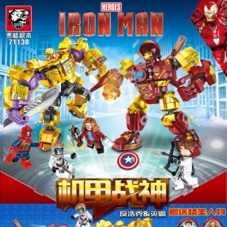 🚚🆓ส่งฟรีEMSไม่ต้องใช้โค้ด TIGER 71130 Mech Warlord: Anti-Hulk and Extermination
-
Iron Man
(เลโก้จีน ไอรอนแมน ธานอส)