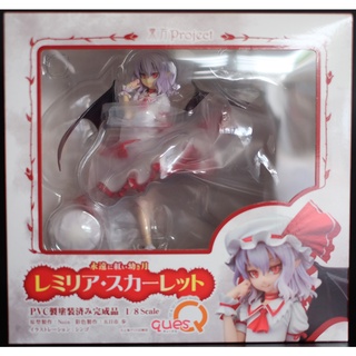 [QuesQ] Touhou Project "Eternally Young Scarlet Moon" Remilia Scarlet