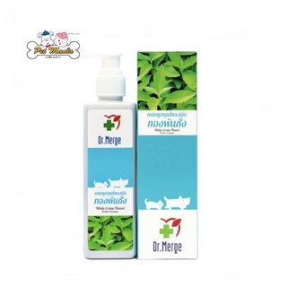 Dr.Merge แชมพูสุนัข แชมพูสมุนไพรสกัด ทองพันชั่ง ช่วยป้องกันผิวหนังจากเชื้อราและยีสต์ 5000 มล.