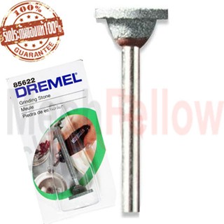 หินเจียรซิลิคอนออกไซด์ DREMEL รุ่น 85622