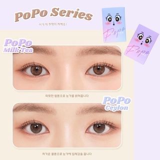 ใหม่🔮 SISSE LENS POPO SERIES คอนแทคเลนส์เกาหลีรายเดือน DIA 14.0