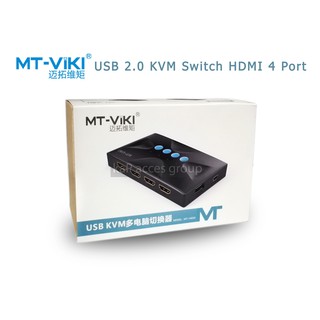 กล่องต่อ HDMI USB 2.0 KVM Switch 4Port และ2 port