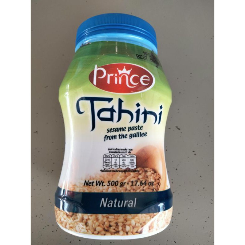 Prince Tahini Sesame Paste งาบด100% ปริ้นซ์ 500 กรัม ราคาสุดฟิน