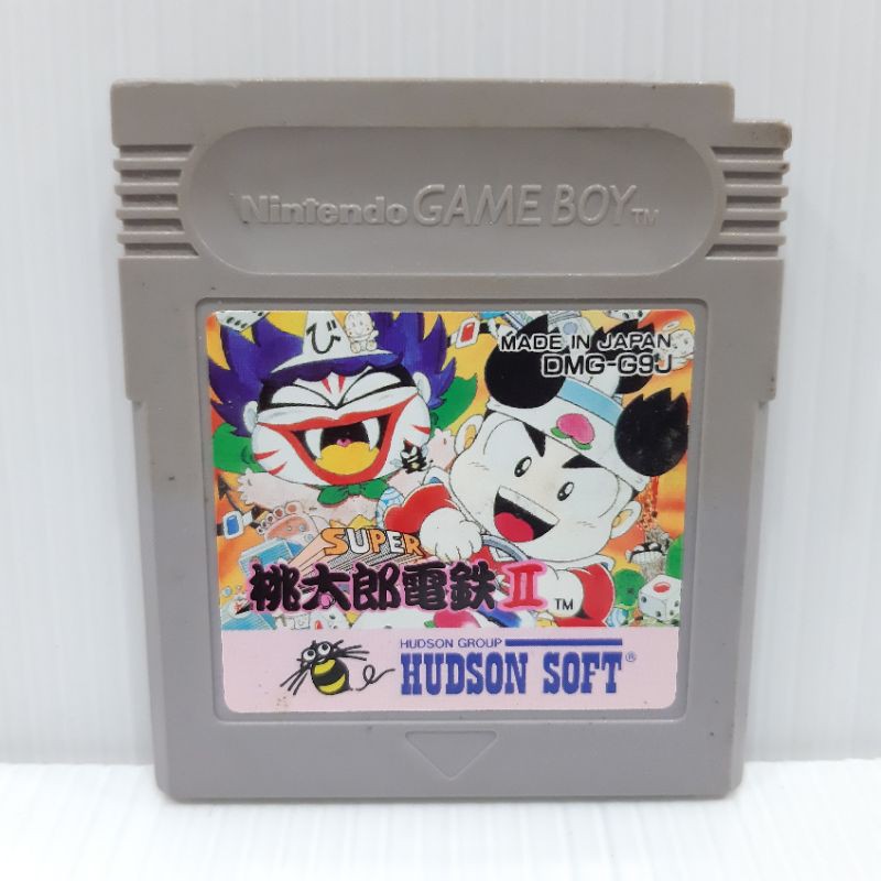 ตลับแท้ [GB] [0111] Super Momotarou Dentetsu 2 (Japan) (DMG-G9J) Gameboy Game Boy Original เกมบอย Momotaro โมโมทาโร่