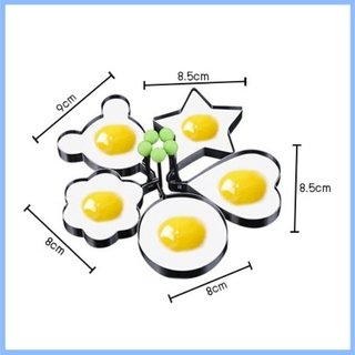 แม่พิมพ์ทอดไข่ เเพนเค้ก แบบสแตนเลส แม่พิมพ์ครัวทำอาหาร ไข่ดาว ไข่เจียว 40085