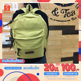 กระเป๋าเป้แฟชั่น มีกระเป๋าหน้า บรรจุของได้เยอะ รุ่น U-SA *14 By Good Old Days Shop