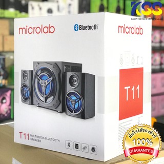 Microlab T11 ลำโพงซัพวูฟเฟอร์ระบบ 2.1 กำลังขับ 42 วัตต์ รองรับ Input: RCA, Bluetooth, SD card, USB รับประกันศูนย์ไทย 1ปี