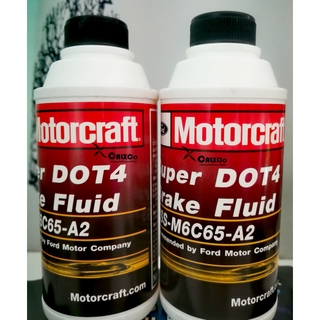 น้ำมันเบรค Ford แท้ 100% DOT4 @ 660 ml