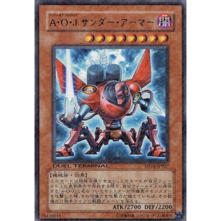 DT03 DT03-JP027DTRare Ally of Justice Thunder Armor Duel Terminal 3 DTRare DT03-JP027 0807034066015