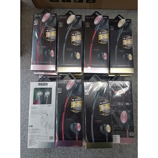 หูฟัง  Nubwo x22 EXTRA BASS STEREO HEADSET พร้อมส่ง