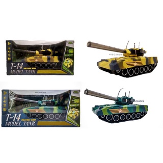 T-14 MODEL TANK ของเล่นรถถัง รถทหาร รถสงคราม ใส่ถ่าน มีไฟ มีเสียง พร้อมรบไปกับคุณน้องๆ หนูๆ Toy world เลือกสี