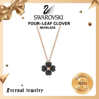 SWAROVSKiแท้ offical สร้อยคอ LATISHA สวารอฟสกี้ สร้อยคอโคลเวอร์สี่ใบ สร้อยคอคริสตัล โซ่กระดูกไหปลาร้าของผู้หญิง 5368980