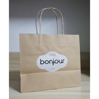 ถุงกระดาษ bonjour ถุง shop แบรนด์ต่างๆ