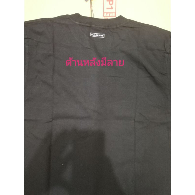 STATEMENT CLOTHING | TZ-100BG-BLACK