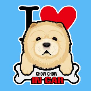 สติกเกอร์ จุ๊บติดกระจก แผ่นแม่เหล็กติดรถยนตร์ สติกเกอร์หมา CHOW CHOW AC2B