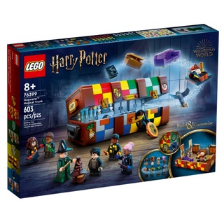 LEGO® Harry Potter™ Hogwarts™ Magical Trunk (76399)