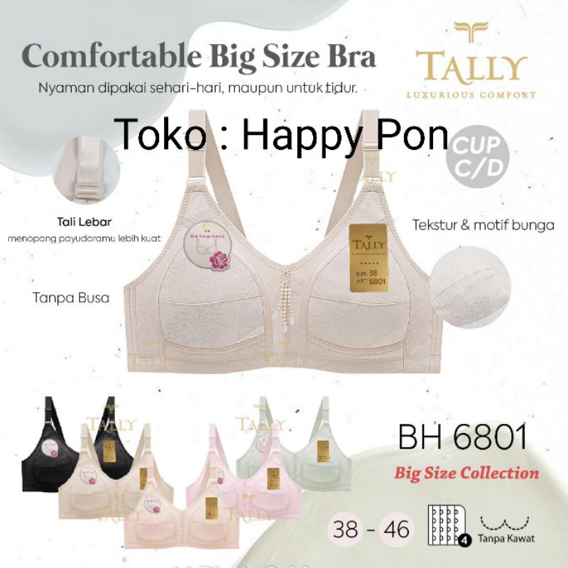 Tally 6801 Daily Bra ถ้วย C ขนาดใหญ่