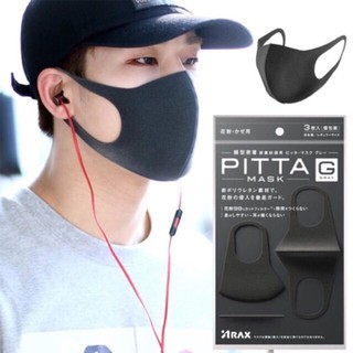 PITTA MASK ผ้าปิดปากแฟชั่นuv98% นำเข้าจากญี่ปุ่น แพค 3 ชิ้น พร้อมส่ง