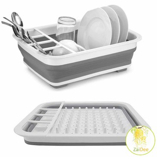 ถาดคว่ำจาน ชาม แบบพับเก็บได้ ใช้งานสะดวก ที่คว่ำจานอเนกประสงค์ Folding dish rack