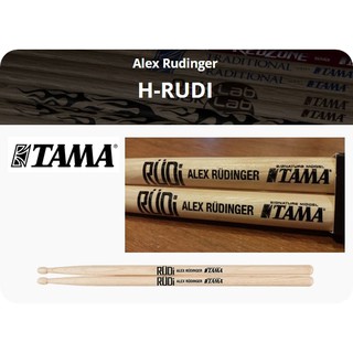 ไม้กลอง TAMA รุ่น H-RUDI (Signature Alex Rudinger) Series (Made in Japan)