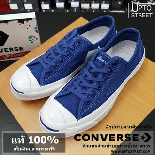 [แท้ 100%] รองเท้า Converse Jack Purcell Signature Ox - Blue/White [12100480CRR]