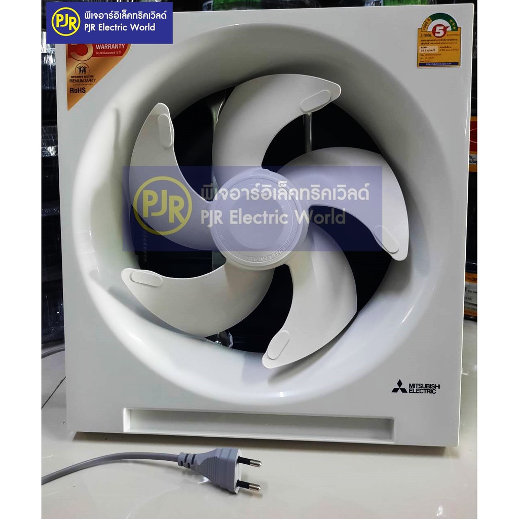 PJR **มีขายส่ง**พัดลมดูดอากาศ MITSUBISHI มิตซูบิชิ ติดผนัง 10 นิ้ว รุ่น EX-25SH5T