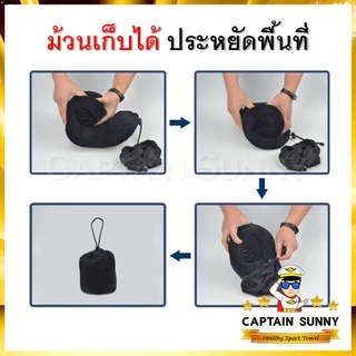 หมอนรองคอ Memory Foam ม้วนเก็บได้