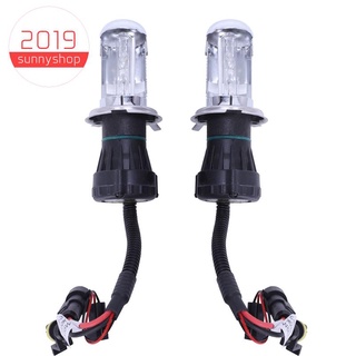 2X หลอดไฟอัตโนมัติ Hid Bi-Xenon Beam Hi / หลอดไฟต่ํา H4 (55W, 6000K)