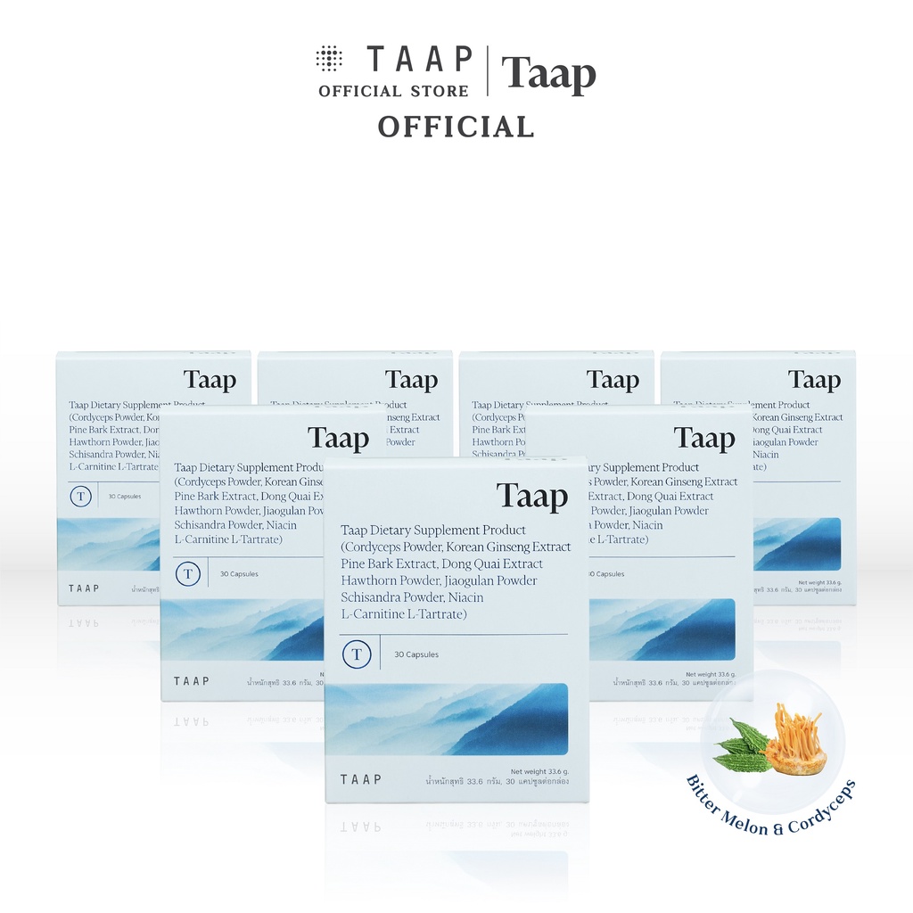 TAAP ผลิตภัณฑ์แท็พ 7 กล่อง ฟรี 1 กล่อง