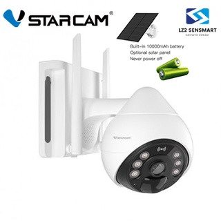 Vstarcam CB69 3.0MP กล้องวงจรปิดไร้สาย มีแบตในตัวพร้อมSolar Cell กลางคืนเป็นภาพสี