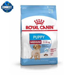 Royal Canin Medium Puppy สำหรับลูกสุนัข พันธุ์กลาง อายุ 2 - 12 เดือน (นน. โตเต็มวัย 11-25 กก.) ขนาดถุง 4 Kg.