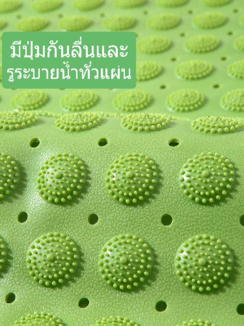 LuckyLTแผ่นกันลื่น พื้นห้องน้ำ ห้องครัว แผ่นสูญญากาศ  แผ่นซิลิโคนกันลื่น ป้องกันผู้สูงอายุล้ม ราคา ถูกที่สุด ดีลบีเคเค แกลเลอรีภาพที่ 4