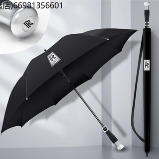 The same model of business umbrellas increases full -automatic high -end special custom straight rod umbrella