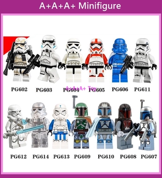 ของเล่นตัวต่อ  Stormtroopers Pg 601-614