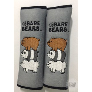 ผ้า(1คู่)หุ้มเข็มขัดนิรภัยรถยนต์ ลายBARE BEARS สีเทา ลิขสิทธิ์แท้