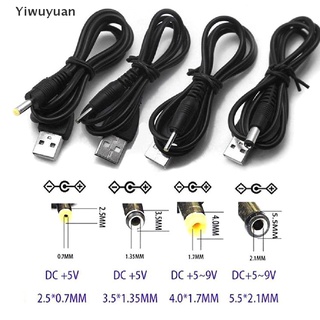 &lt;Yiwuyuan&gt; พอร์ต USB เป็น 2.5 3.5 4.0 5.5 มม. แจ็คบาร์เรล 5V DC เชื่อมต่อสายไฟ สีดํา